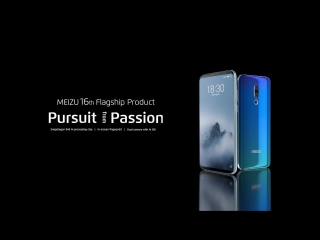 Meizu 16th promo