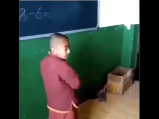 Не удачная подсказка