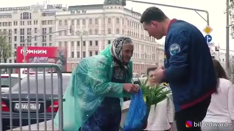 Эдвард porn video – Эдвард бил
