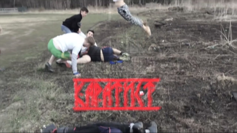 Vine by forest news 120(каратист)