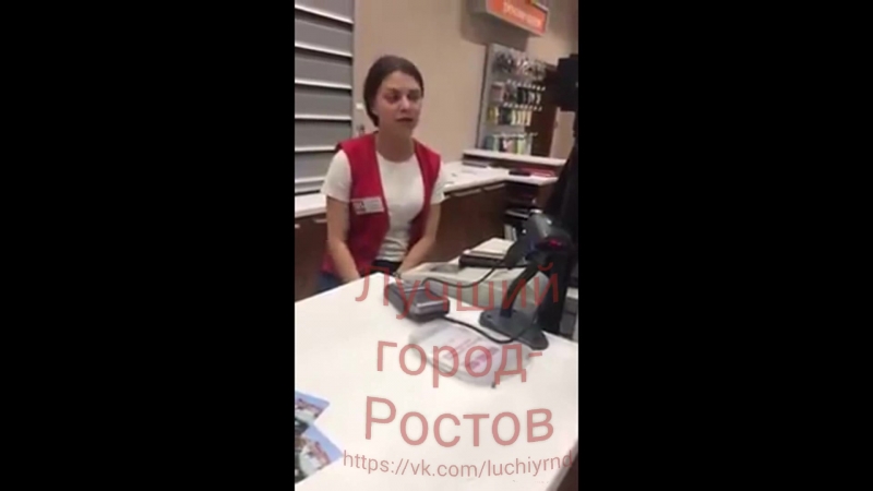 Лукойл porn video – Приход у сотрудницы азс лукойл