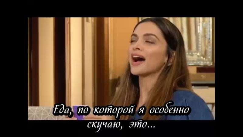 Дипика падукон fishing for answers [субтитры selena]