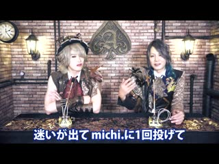 #10 楽曲解説! [オートマタ 鋼鉄少女a ] [pre tea party] alice in channel [ありちゃん]