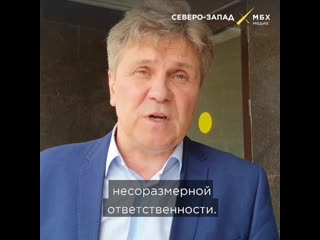 «государство мстит светлане»