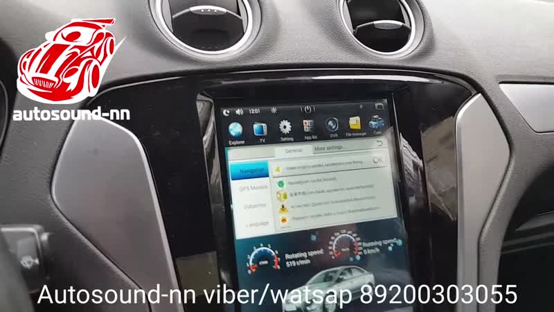 Штатная магнитола ford mondeo tesla style(2008 )10 4 android 4 4 4