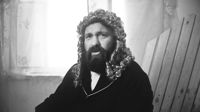 Высокий суд скучает