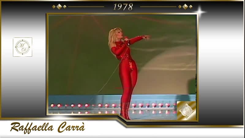 Raffaella carrà hay que venir al sur (sin censura) 1978