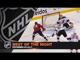 Spooner, reimer highlight best of the night