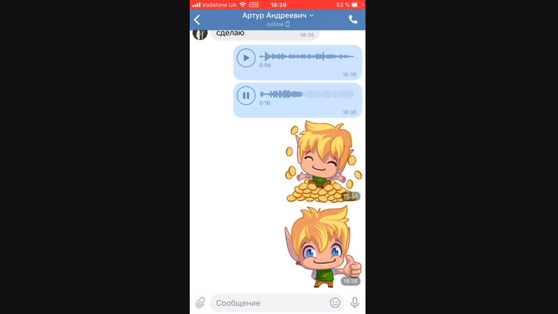 Делаем стаи и рулим $$$