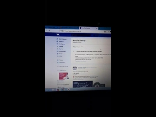 Фотолаб лянтор live