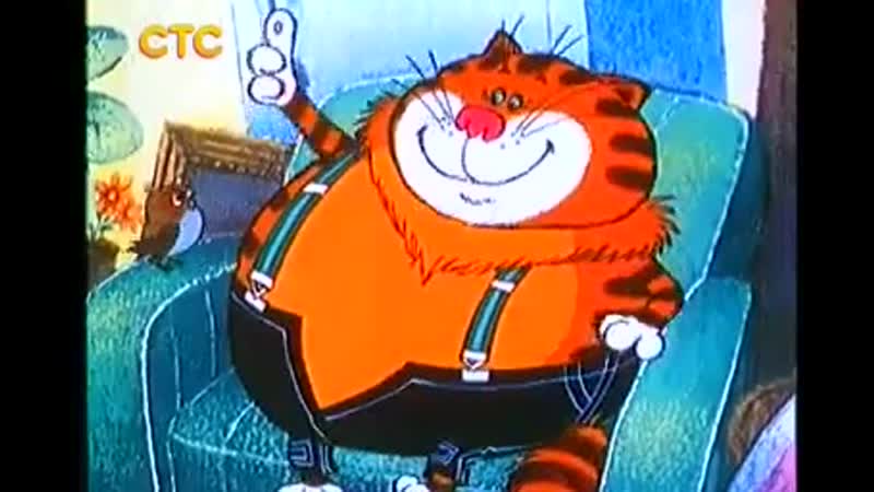 Возвращение блудного попугая (стс)