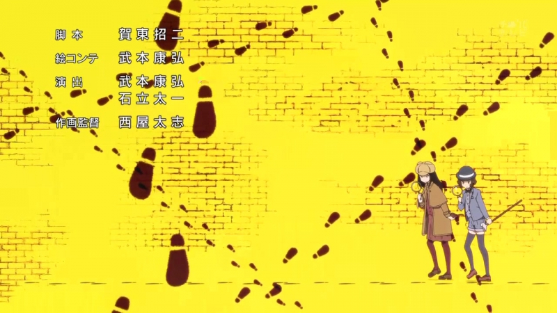 Hyouka / хёка 22 [ancord amp shina]