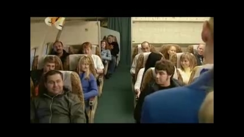 Падает porn video – 6 кадров самолет падает и делайте все что захотите