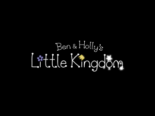 Ben and hollys little kingdom trailer