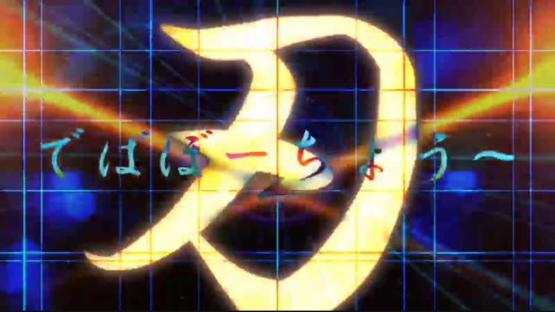 Cielp dycon feat 初音ミク、巡音ルカ / hatsune miku, megurine luka