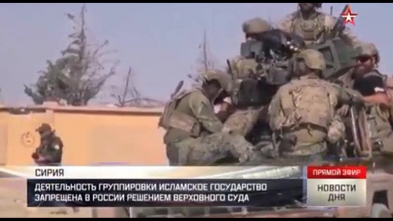 Эрдоган обвинил сша в предательстве