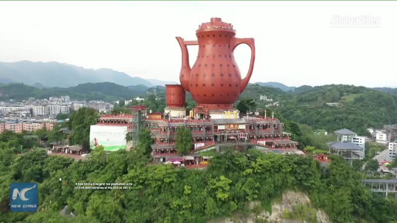 Огромный чайник высотой 48,2 метра в гуйчжоу