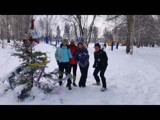 Video 20191231 174356 mp4