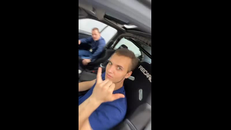 Niko raut xas