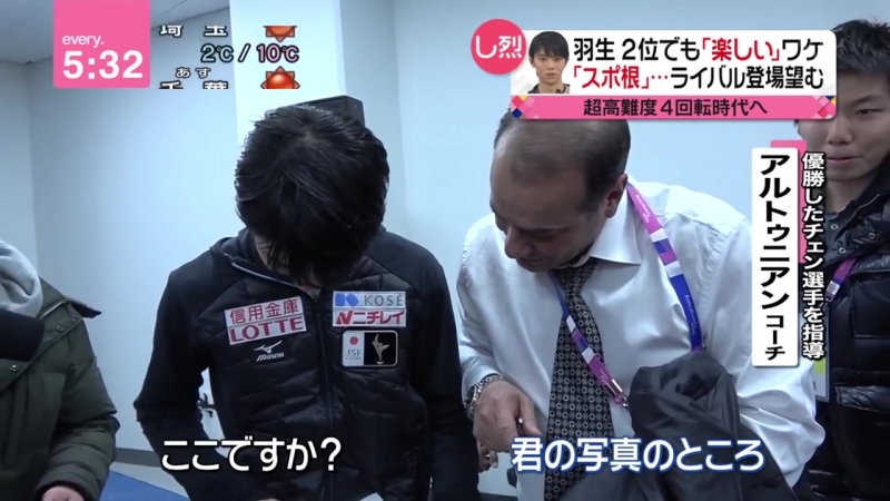 Backstage porn video – Yuzu and raf 4cc 2017 backstage