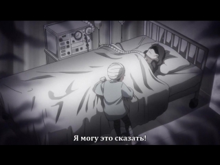 •aml• молодой блэк джек ( young black jack ) 2 серия [ русские субтитры sovet romantica ]