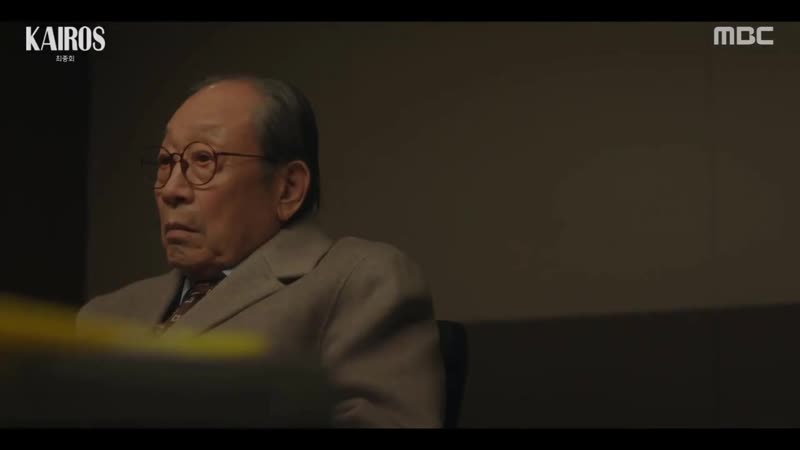 Кайрос 16 серия ( озвучка softbox )