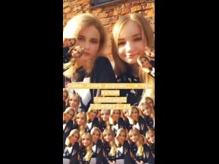 Сторис даши