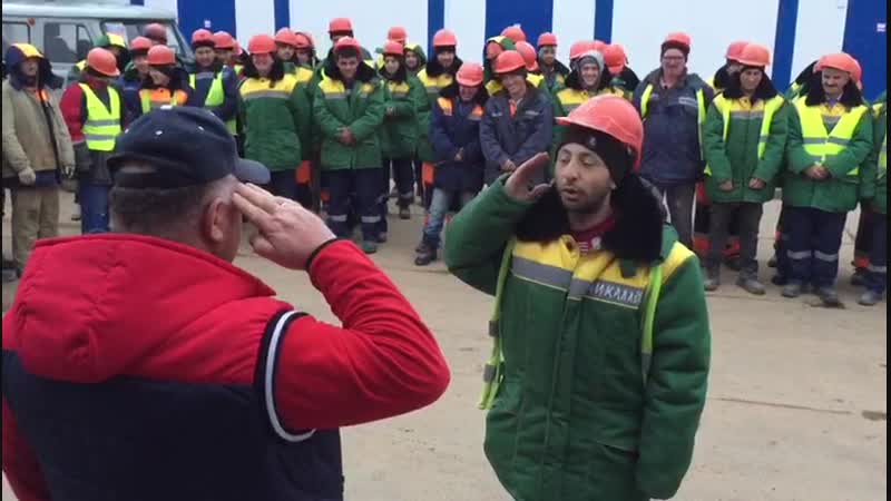 Отдельный штурмовой строительный