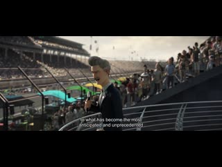 To what has become the most anticipated and unprecedented