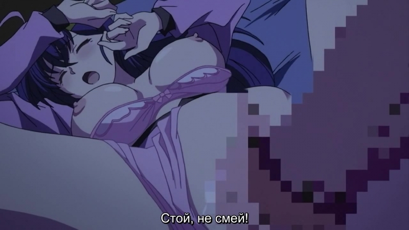 Mesu nochi torare 1 rus sub