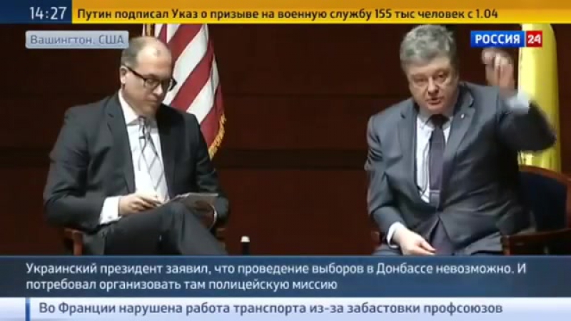 Порошенко "я х*й клал на ваши минские соглашения!" (архив 2016)