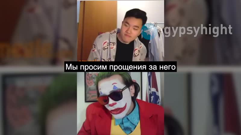 Джокер gypsy crusader нашёл виновника коронавируса