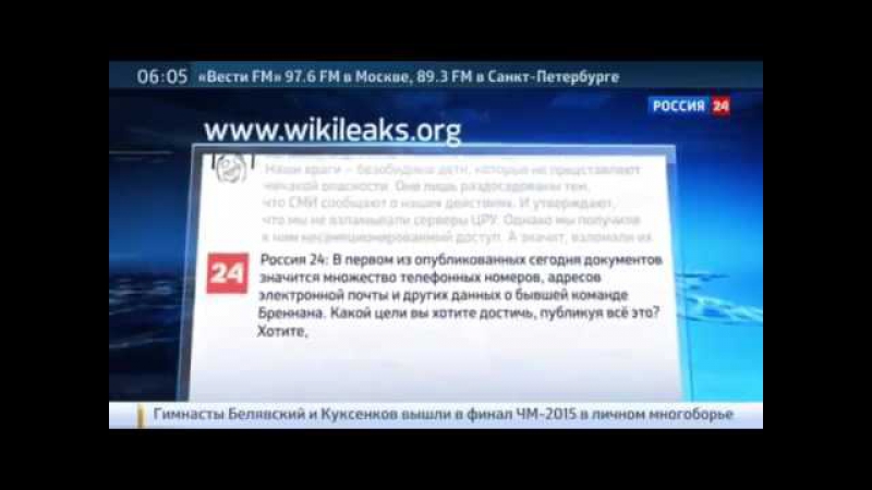 Хакер porn video – Хакер derplaughing наша цель пристыдить американское правительство