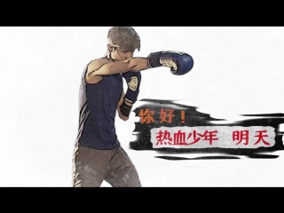 170831 luhan @ "sweet punch" bts