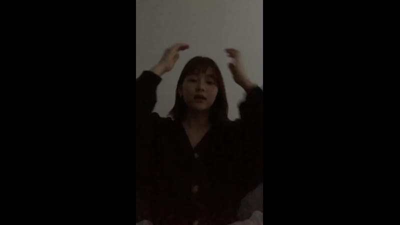 Mina instalive