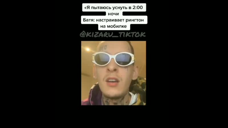 Кизару | kizaru мемы