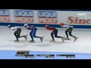 1000м ladies finals