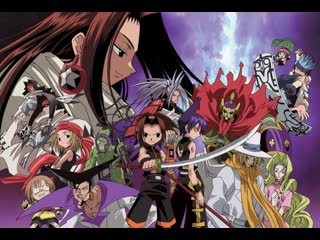 Shaman King