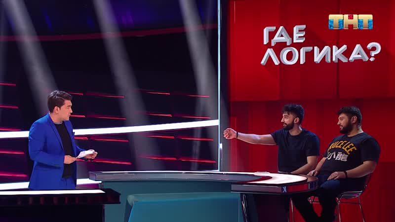 Где логика? тамби масаева и рустам "рептилоид"
