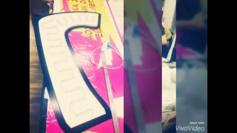 Процесс изготовления вывески кенгуру