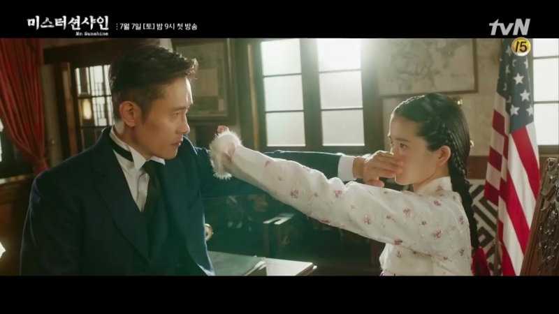 Тизер 5 к дораме "мистер солнечный свет" mr sunshine 이병헌 vs 김태리! 서로에게 총구를 겨누다! 180707 ep 0