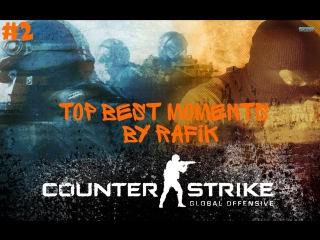 Top best csgo moments by rafik rus [#2]
