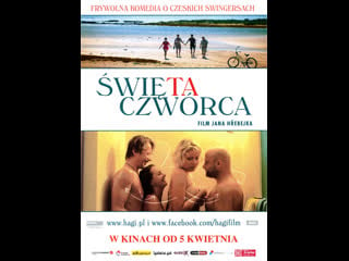 Свята четверка svatá ctverice (2012) чехия