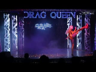 Видео от russian drag queen 2021 подай заяу !!!