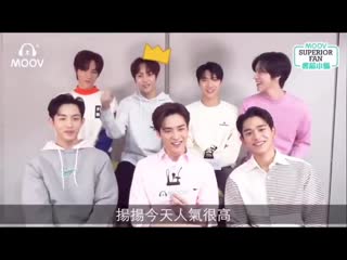 190415 moov interview