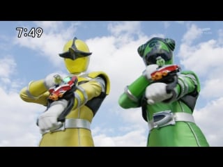 [sense raws] uchu sentai kyuranger 01