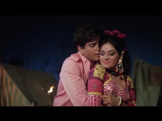 Ab jo mile hain to jeetendra, aruna irani, asha parekh caravan 1971г