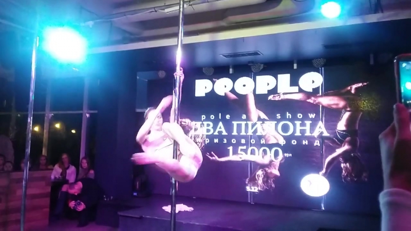 Sls мой показательный номер на pole art show два пилона 12 12 2015