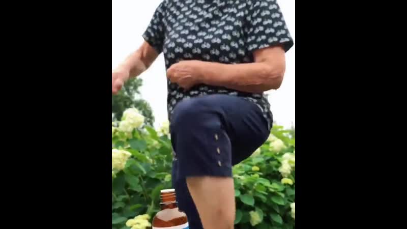 Бабушка из находки открыла с ноги пузырек валокордина