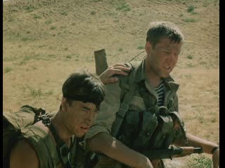 Афганский излом 1991 dvdrip avc